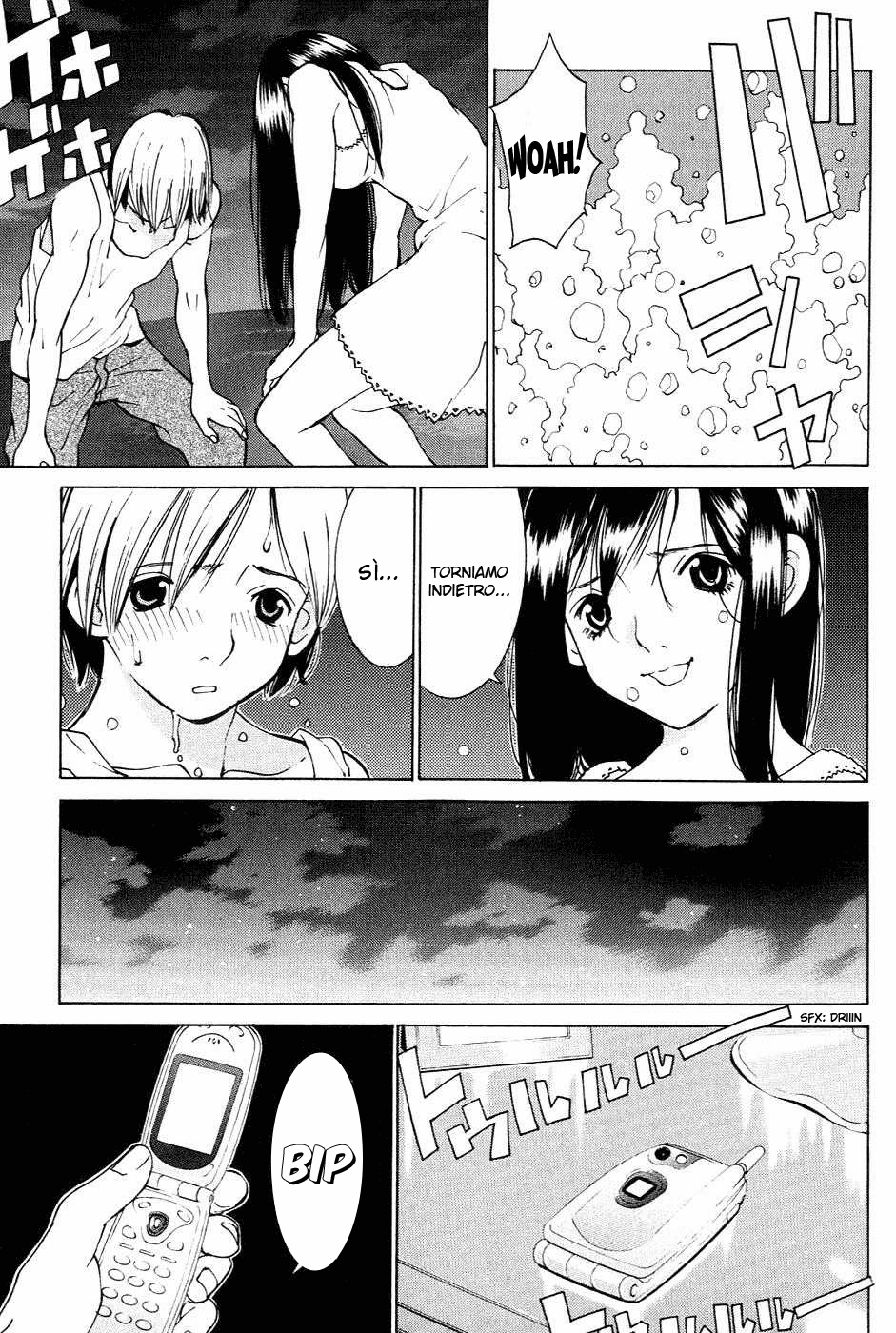 A Girls Vol. 1 Ch. 1 第21页