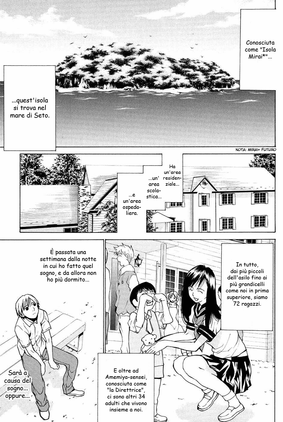 A Girls Vol. 1 Ch. 1 第23页