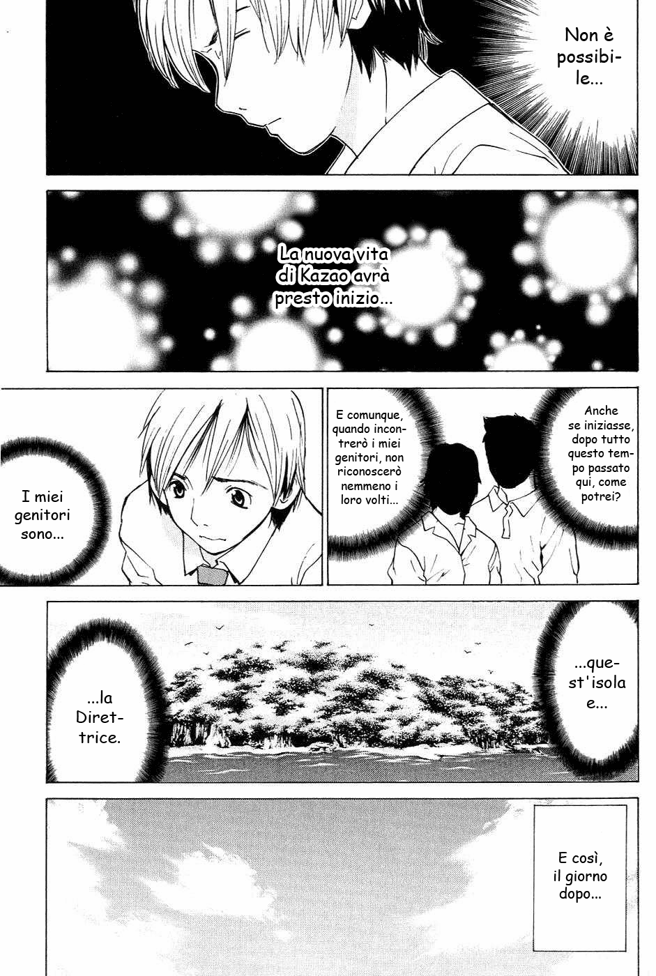 A Girls Vol. 1 Ch. 1 第33页