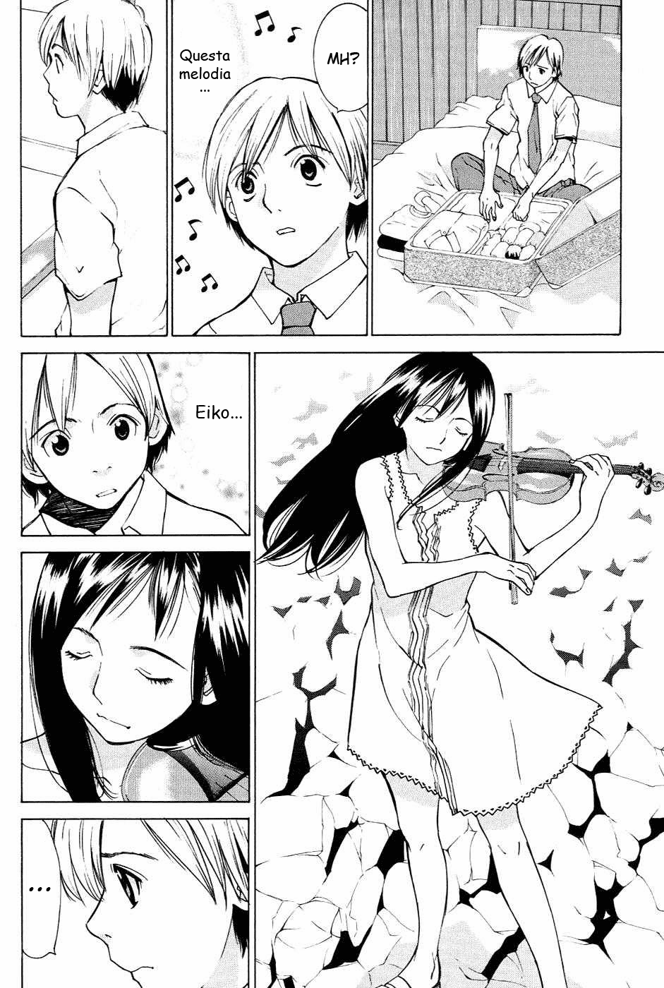 A Girls Vol. 1 Ch. 1 第34页