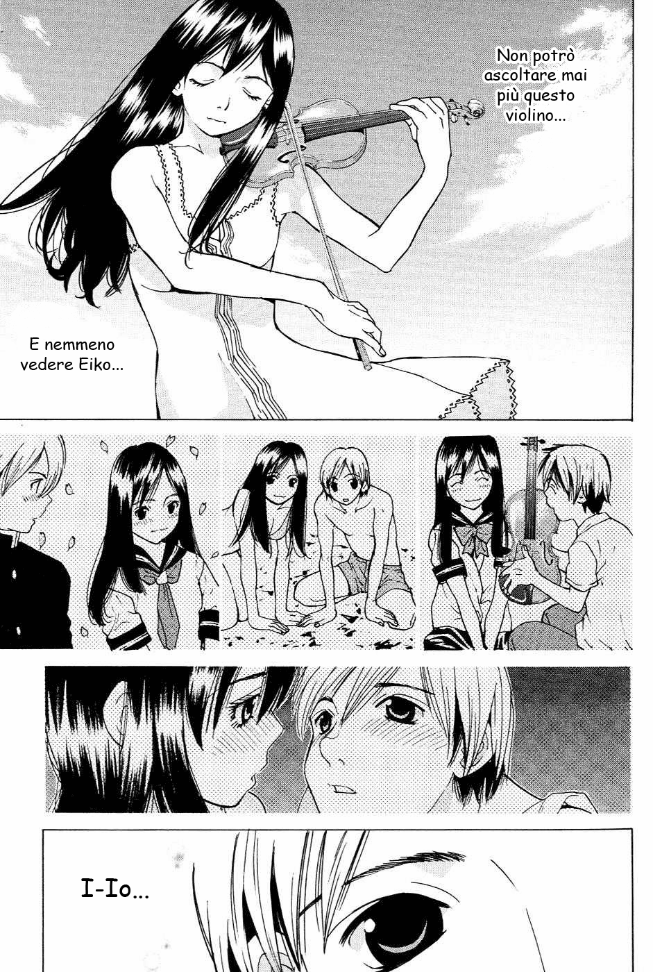 A Girls Vol. 1 Ch. 1 第35页