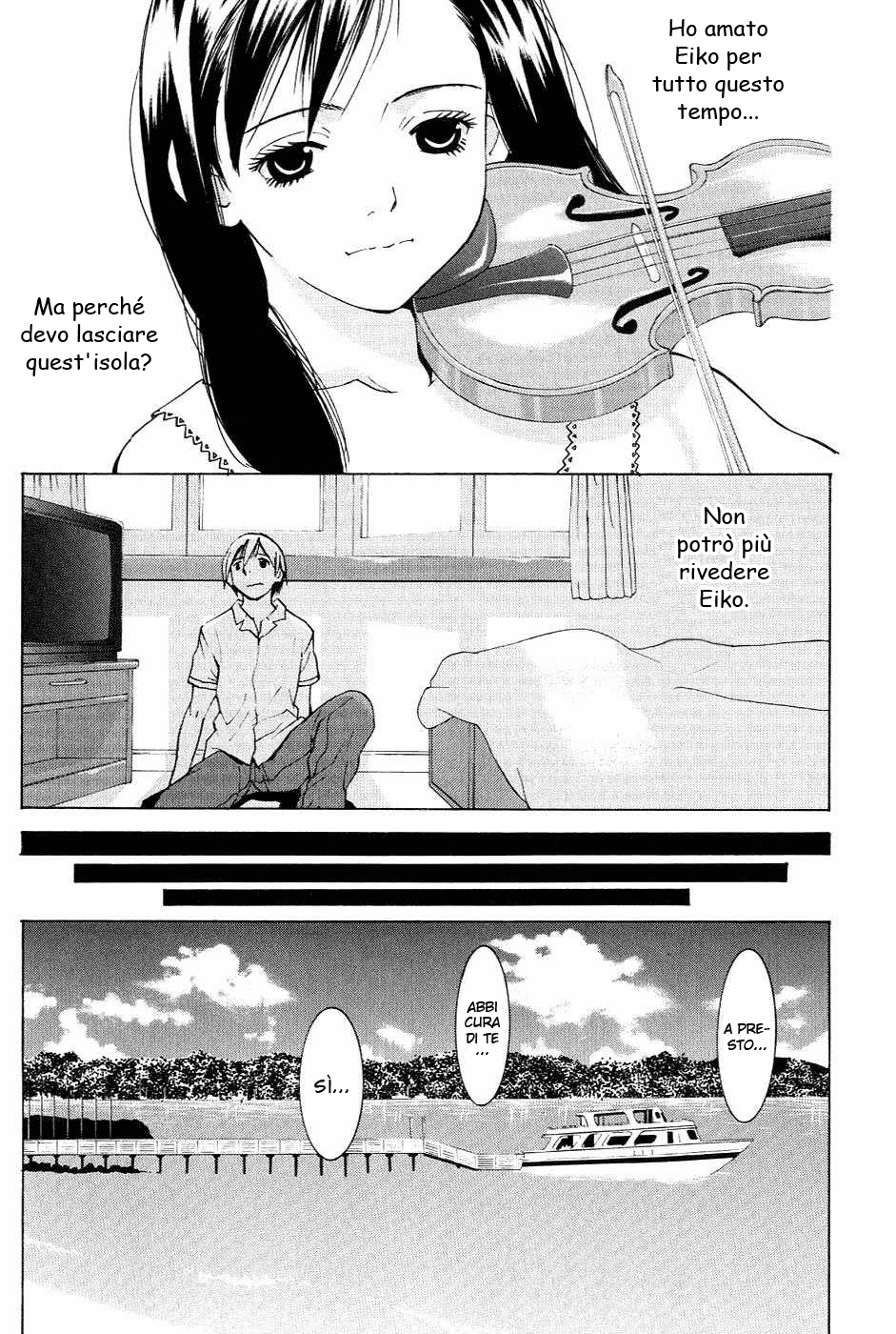 A Girls Vol. 1 Ch. 1 第36页