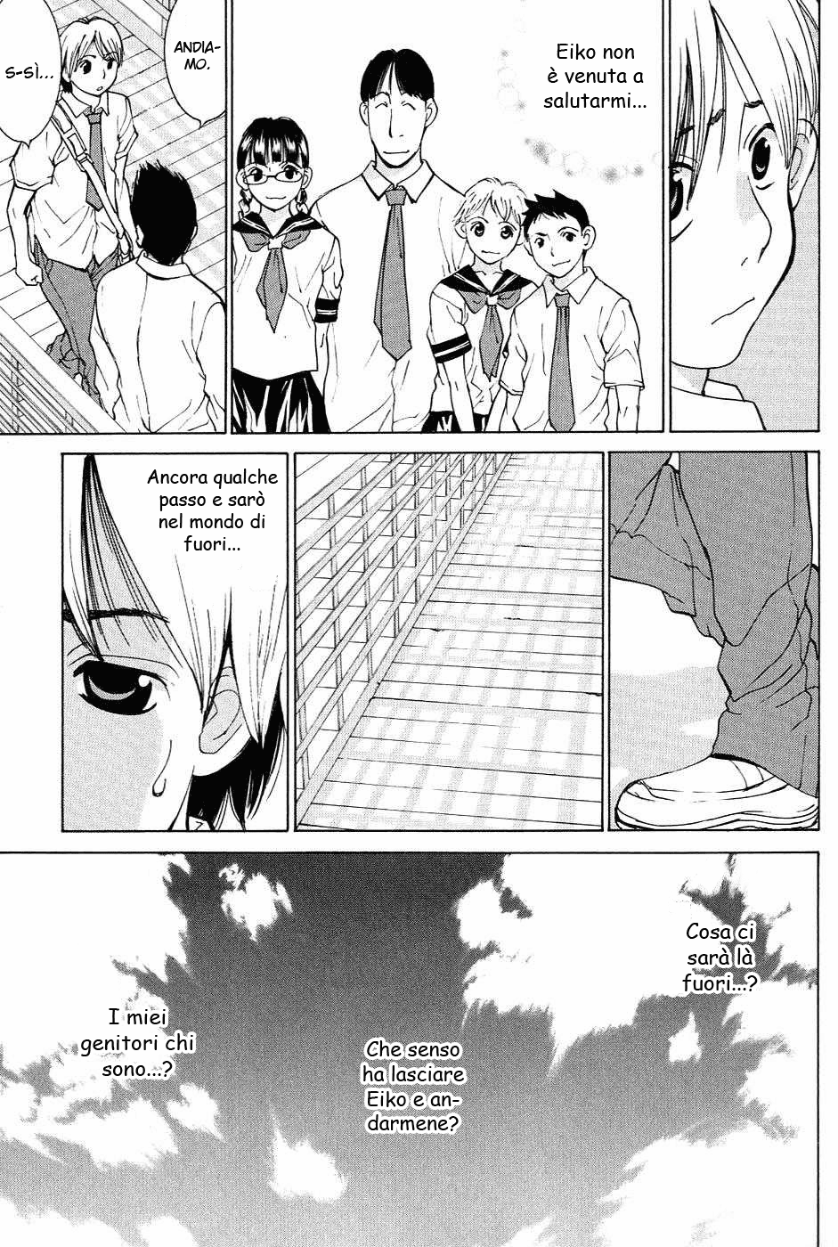 A Girls Vol. 1 Ch. 1 第37页