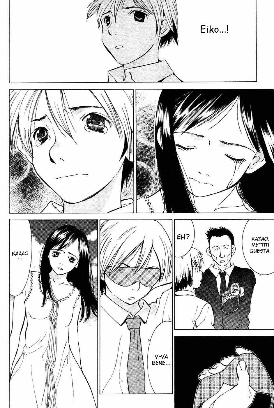 A Girls Vol. 1 Ch. 1 第40页