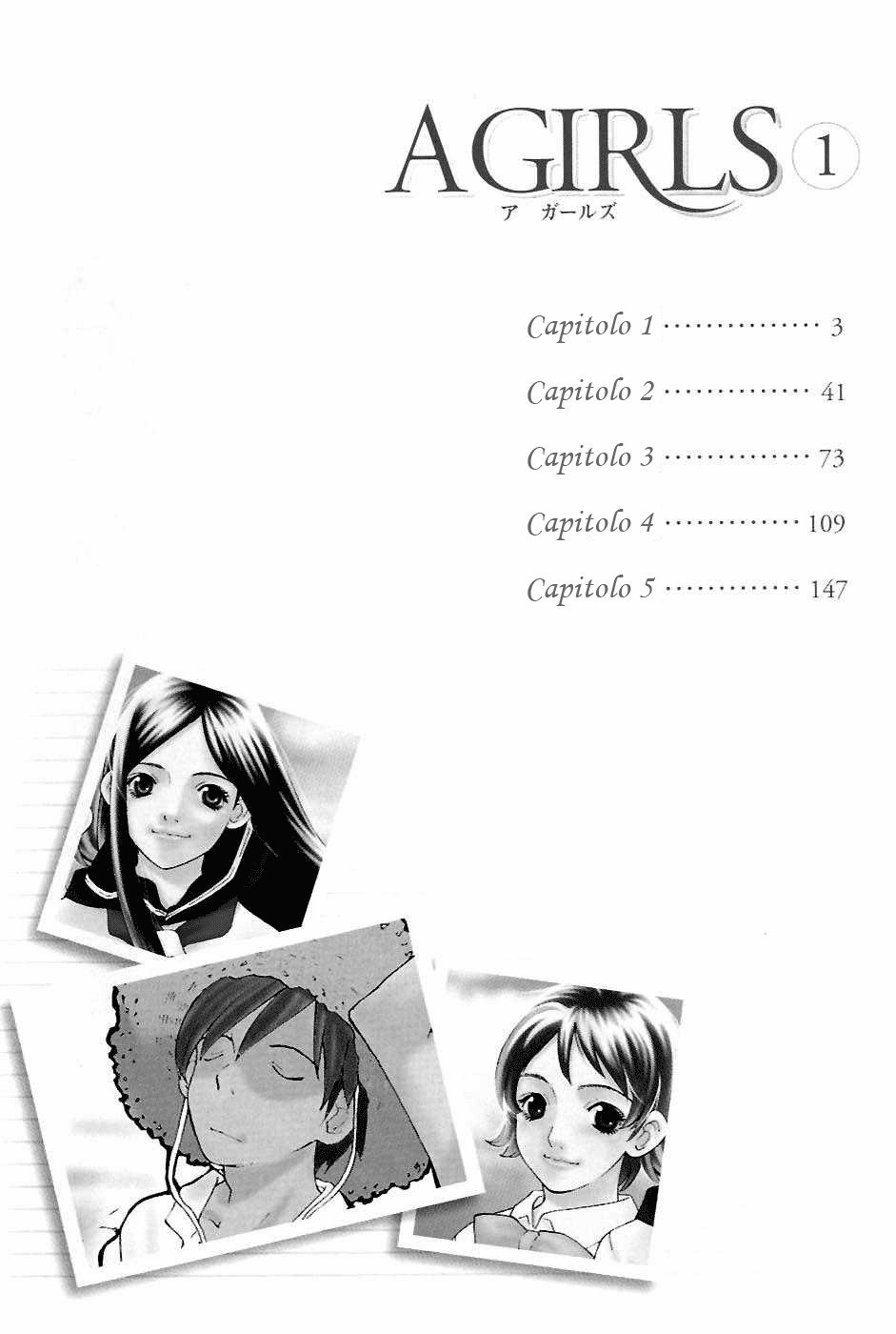 A Girls 第5页