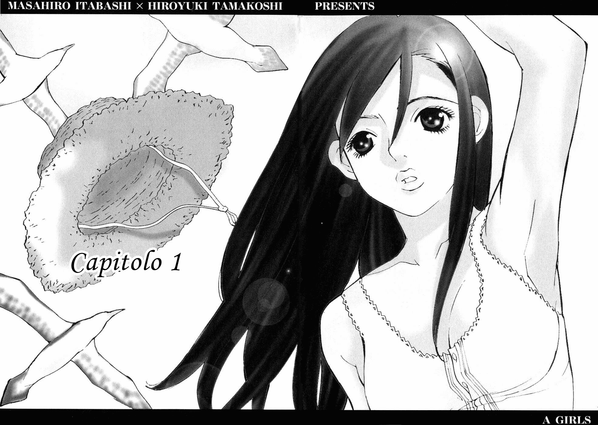 A Girls 第7页
