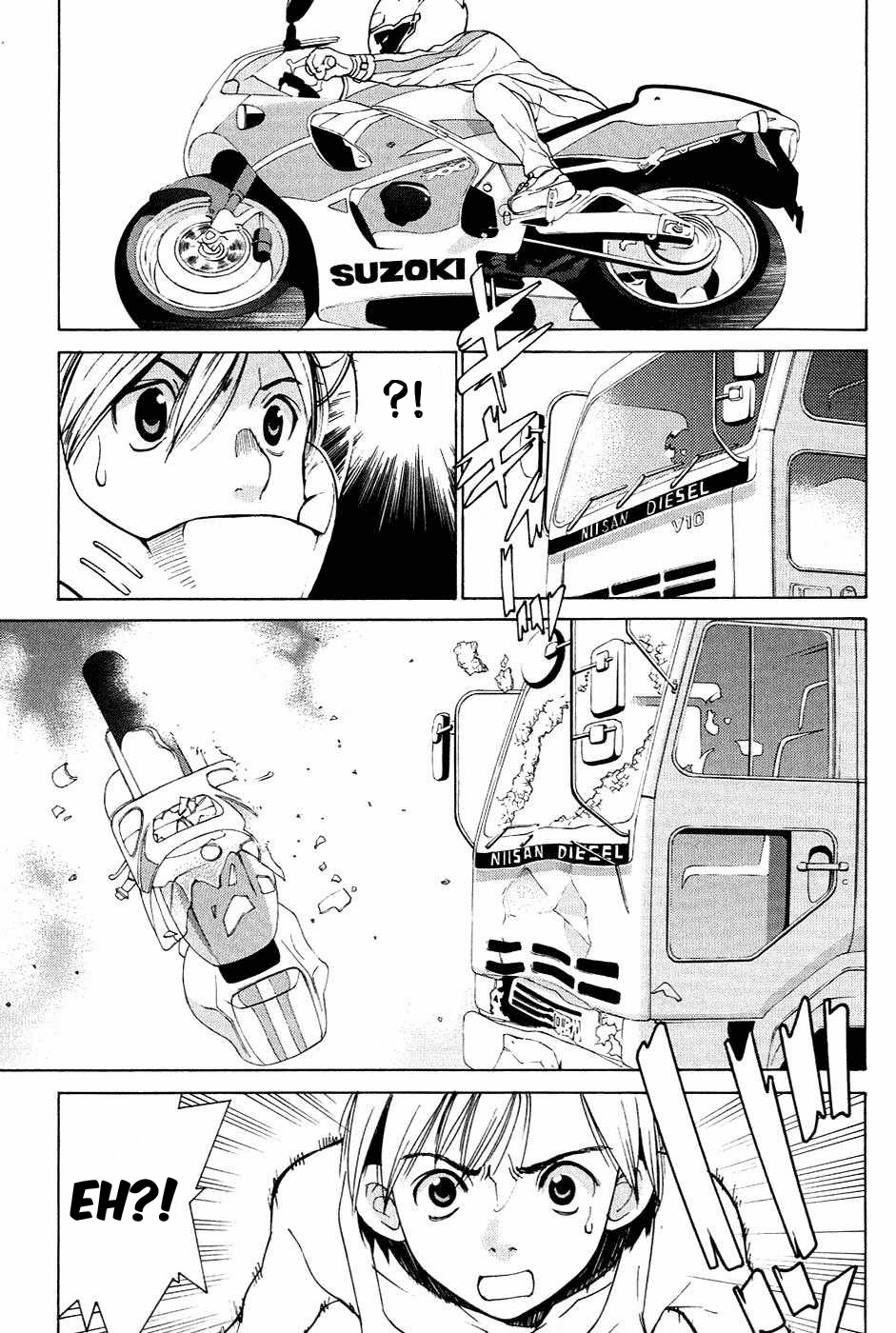 A Girls Vol. 1 Ch. 1 第9页