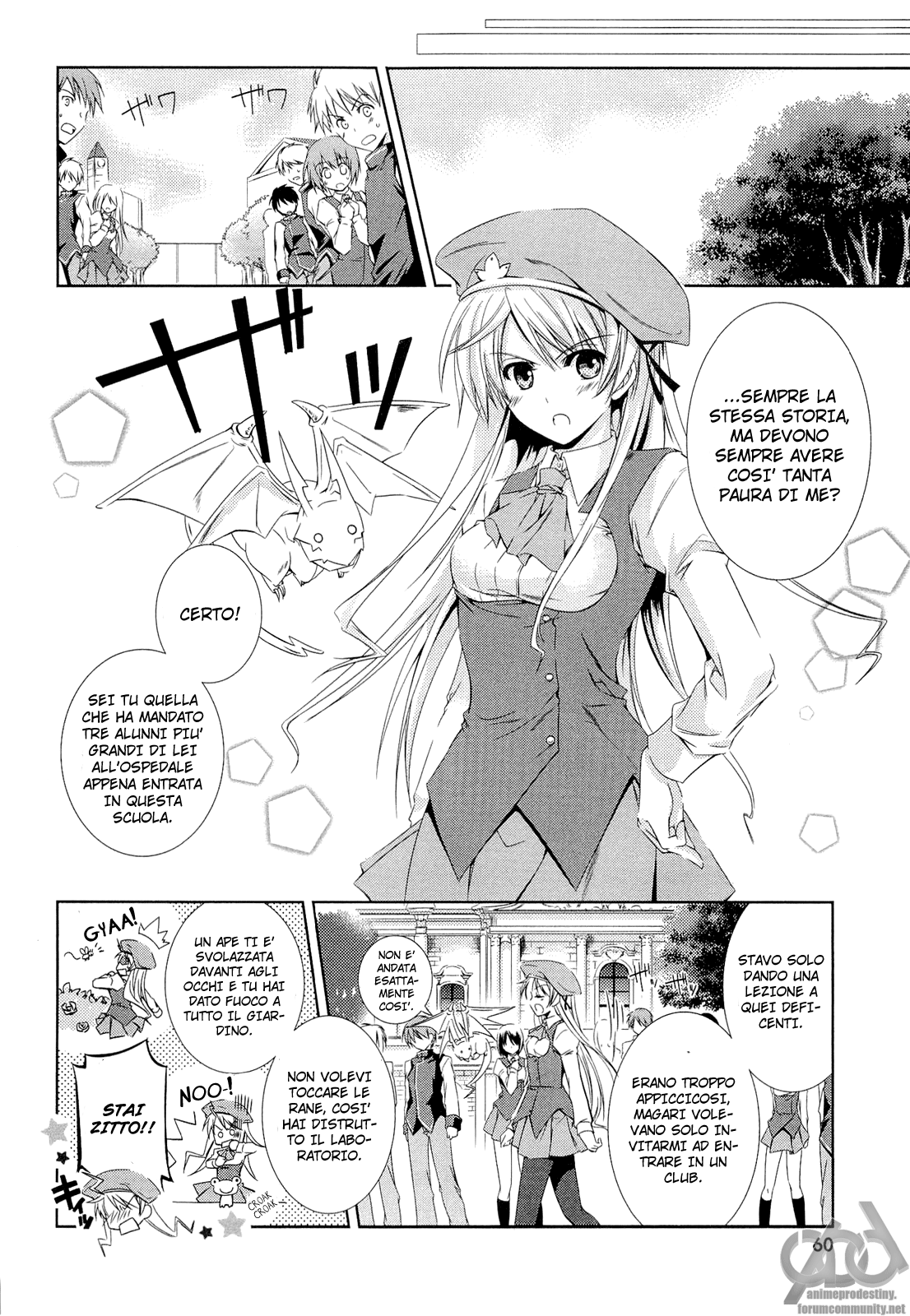 Unbreakable Machine-Doll Un'ammazza draghi 第17页