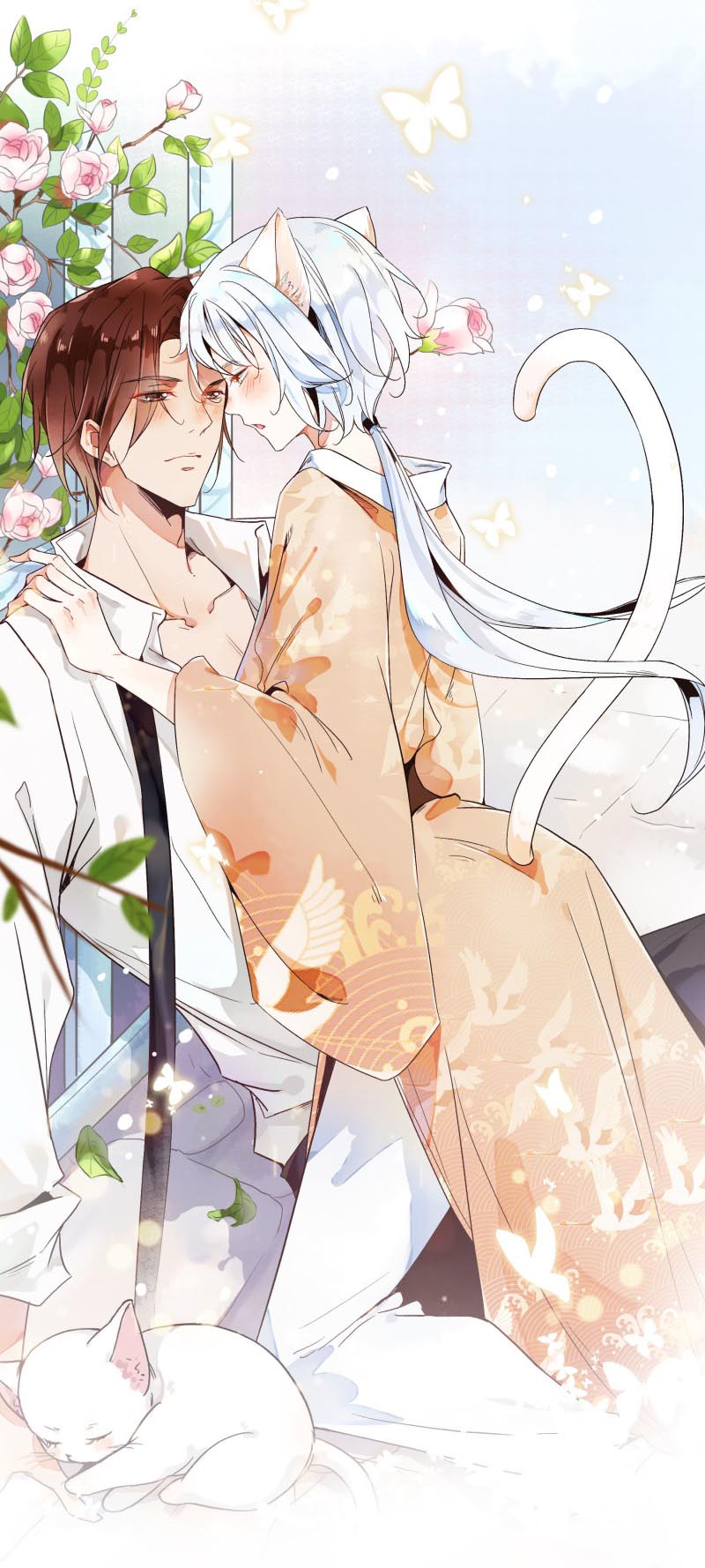 Shangxian, Lacking a Cat? Ch. 4 第2页