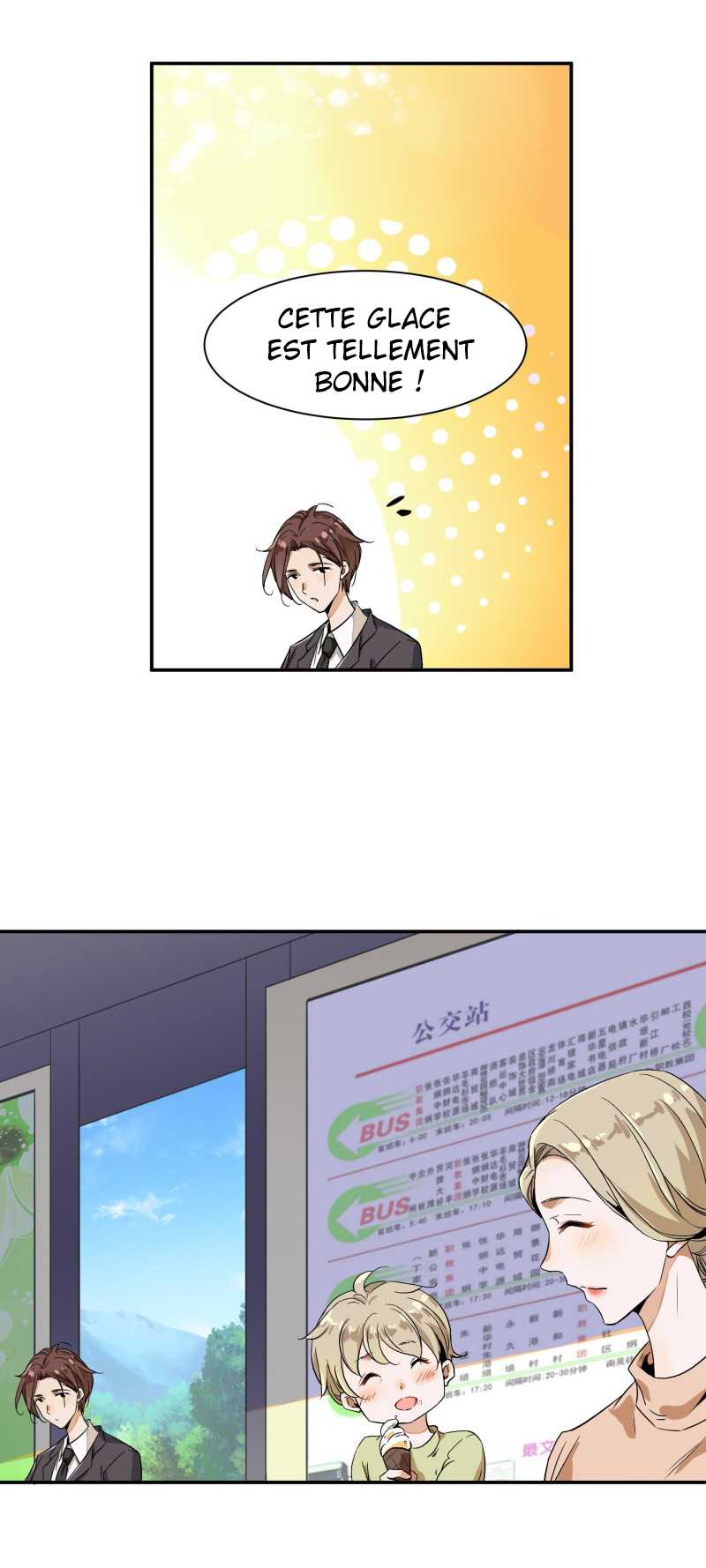 Shangxian, Lacking a Cat? Ch. 4 第13页