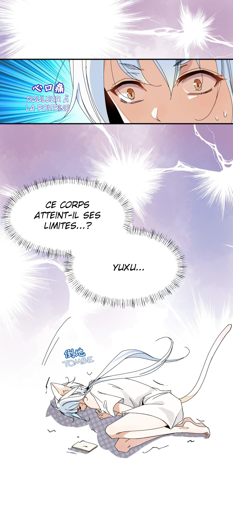 Shangxian, Lacking a Cat? Ch. 4 第19页