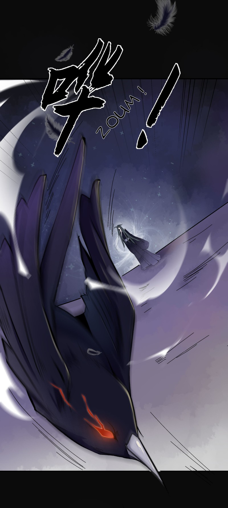 Shangxian, Lacking a Cat? Ch. 4 第5页