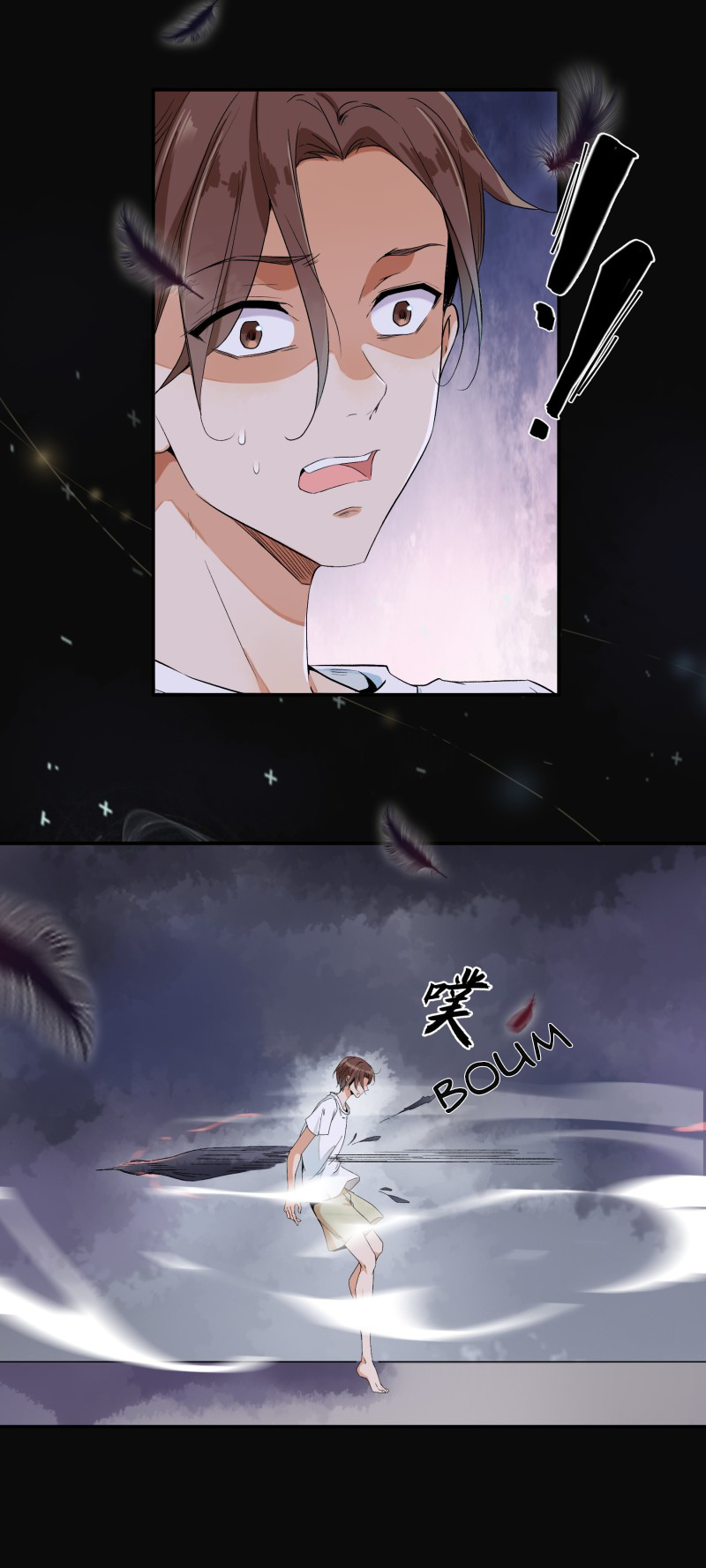 Shangxian, Lacking a Cat? Ch. 4 第6页