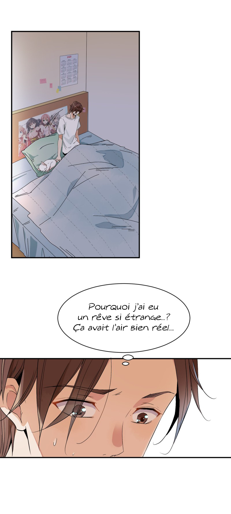 Shangxian, Lacking a Cat? Ch. 4 第8页