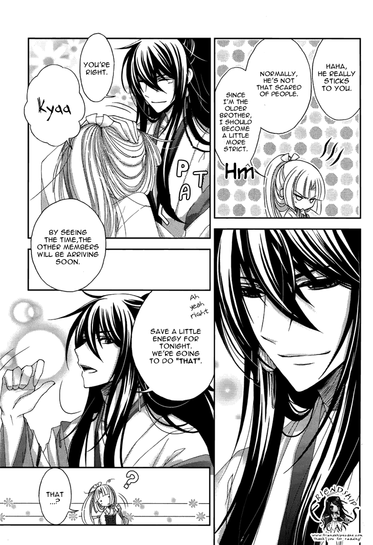 Flowers Are More Like Blossoms than Sakura Vol. 1 Ch. 4 第13页