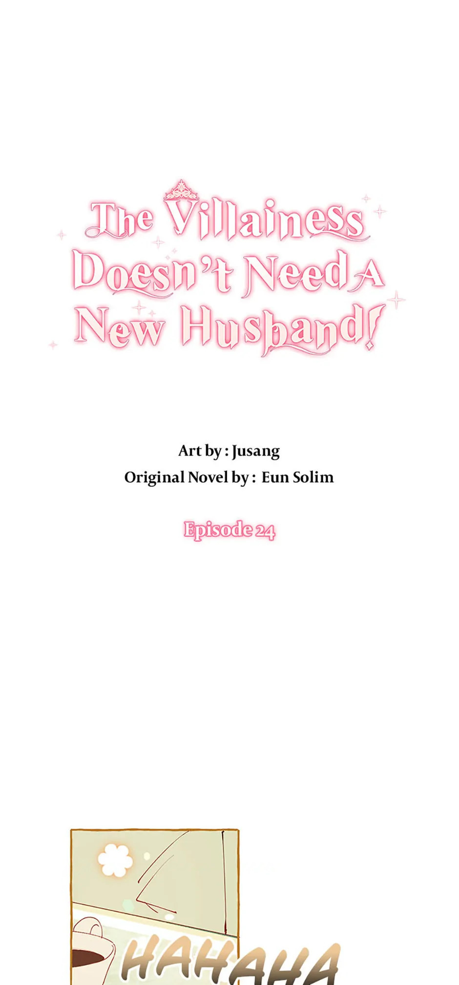 The Villainess Doesn't Need a New Husband! Ch. 24 第3页