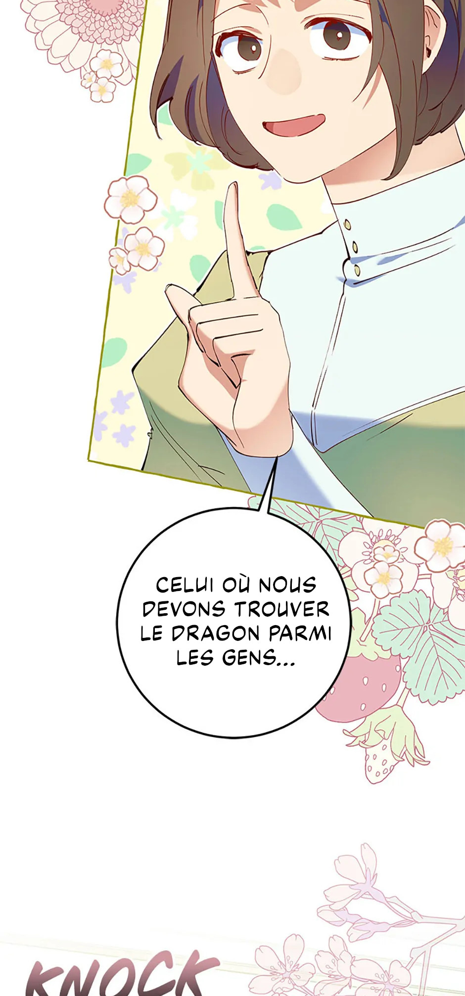 The Villainess Doesn't Need a New Husband! Ch. 24 第7页