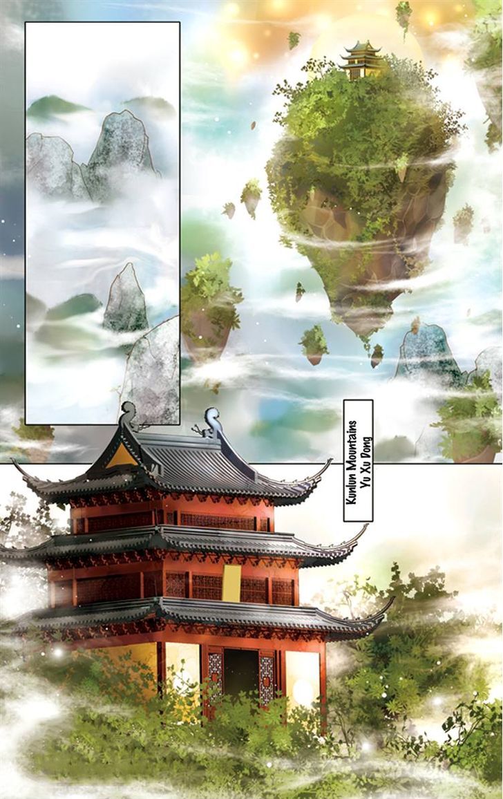 The Tale of the Past 第2页