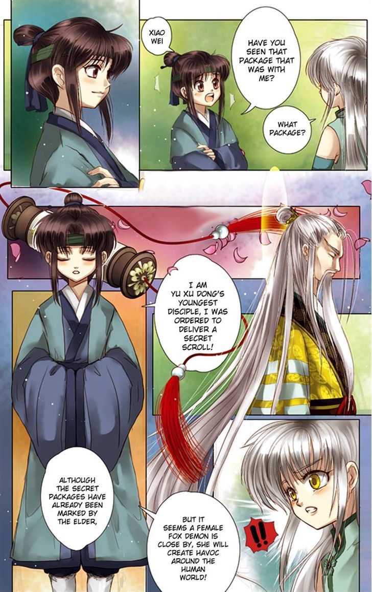 The Tale of the Past Oneshot 第12页