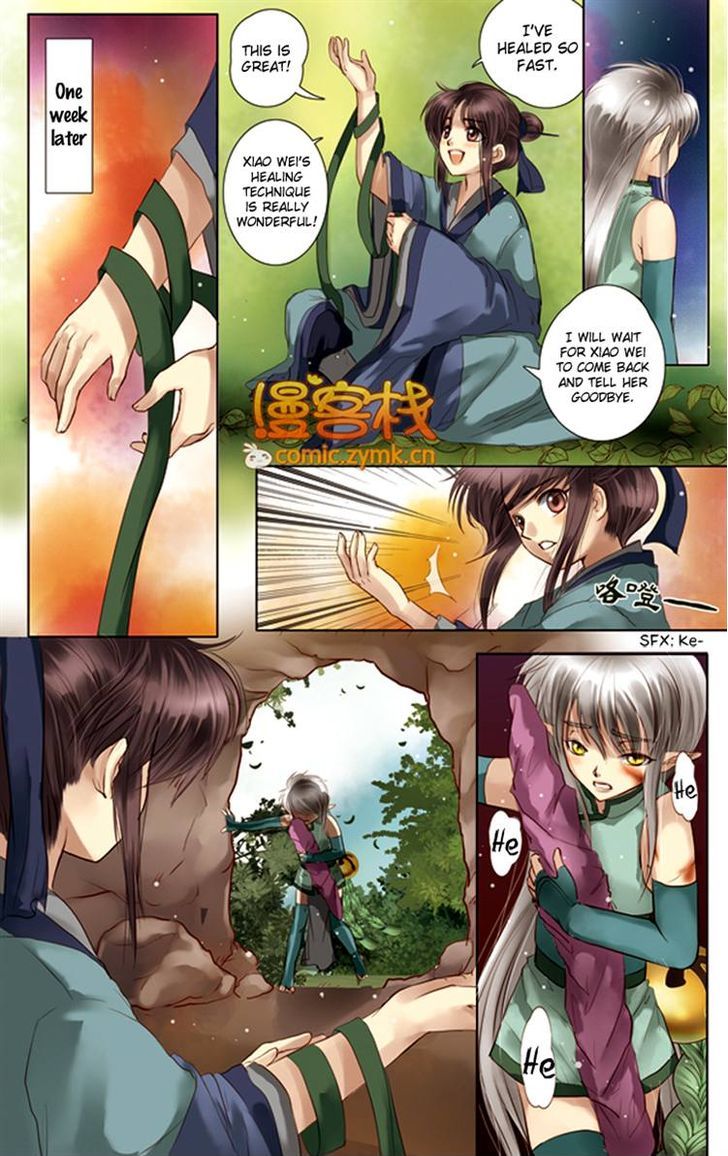 The Tale of the Past Oneshot 第15页