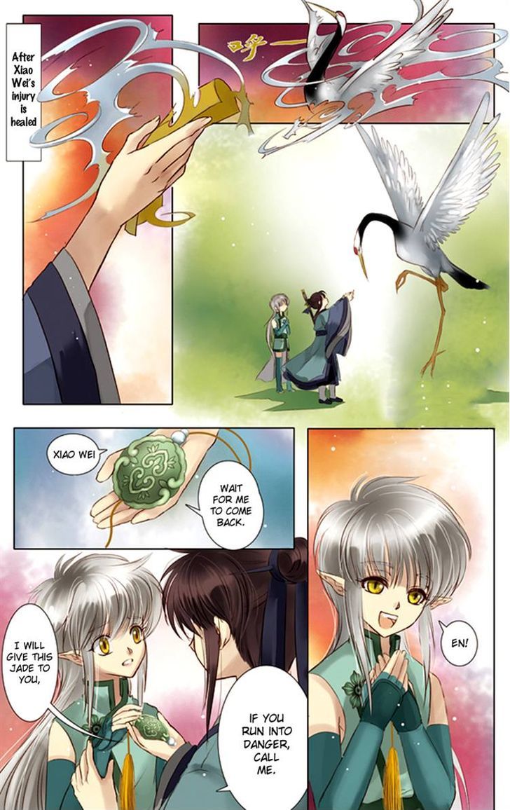 The Tale of the Past Oneshot 第18页