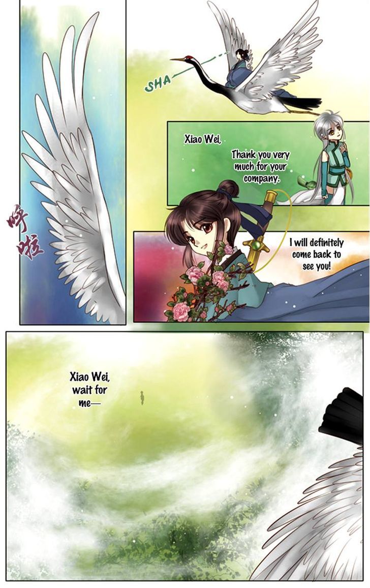 The Tale of the Past Oneshot 第20页