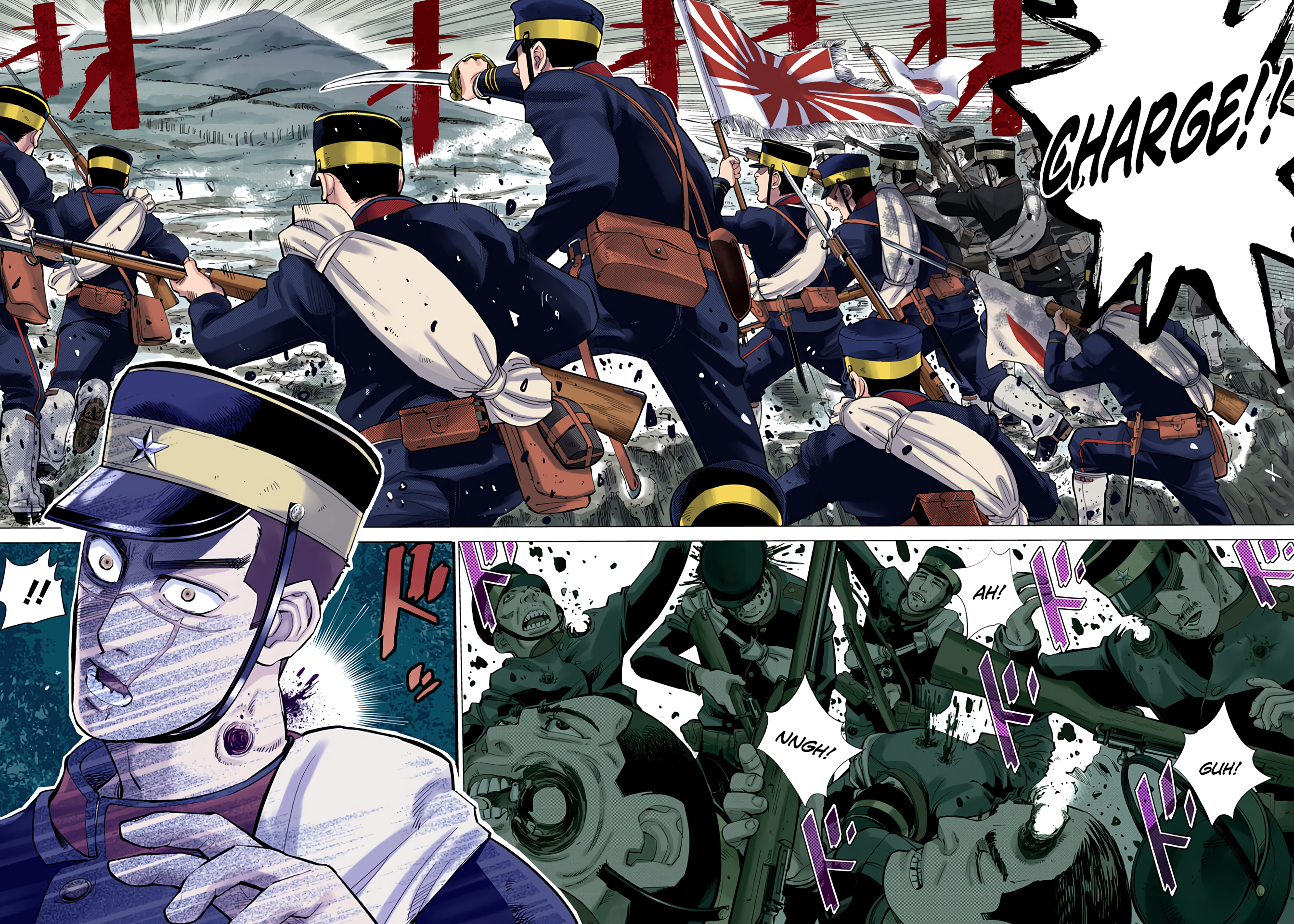 Golden Kamuy (Official Colored) Sugimoto the Immortal 第7页