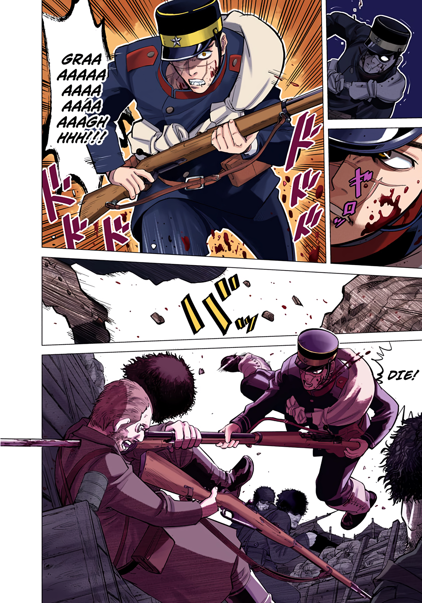 Golden Kamuy (Official Colored) Sugimoto the Immortal 第8页