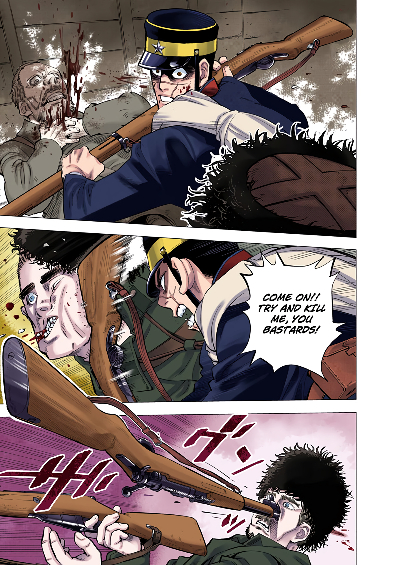 Golden Kamuy (Official Colored) Sugimoto the Immortal 第9页