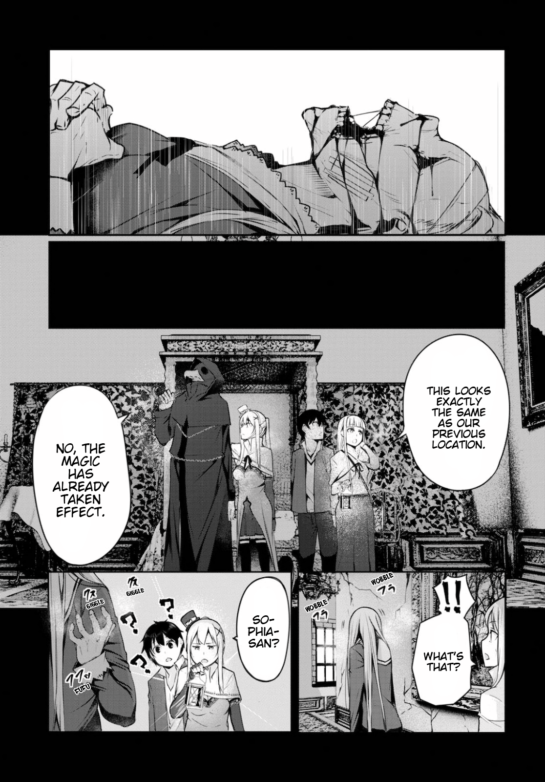 The Bethlem of Magicians Speech is Silver, Silence is Gold 第21页