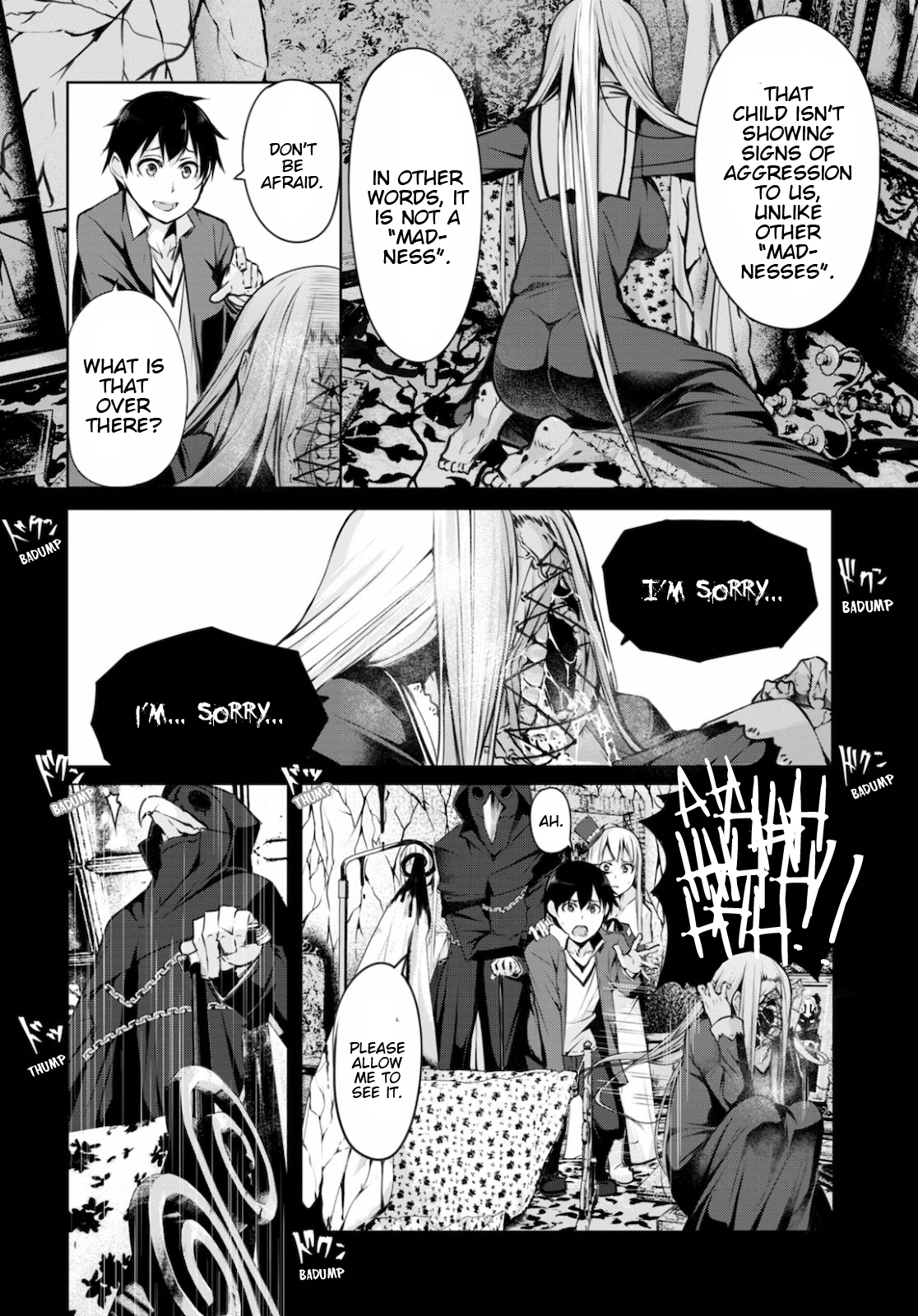 The Bethlem of Magicians Speech is Silver, Silence is Gold 第24页