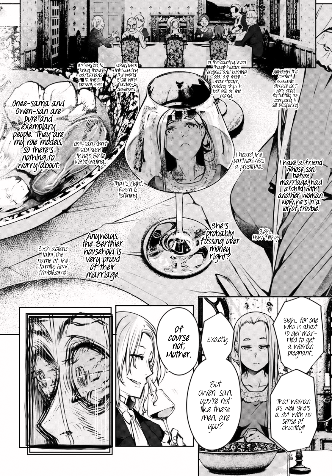 The Bethlem of Magicians Speech is Silver, Silence is Gold 第29页