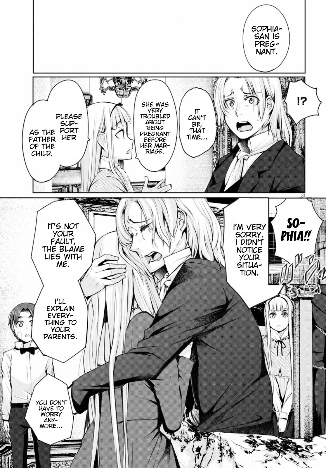 The Bethlem of Magicians Speech is Silver, Silence is Gold 第31页
