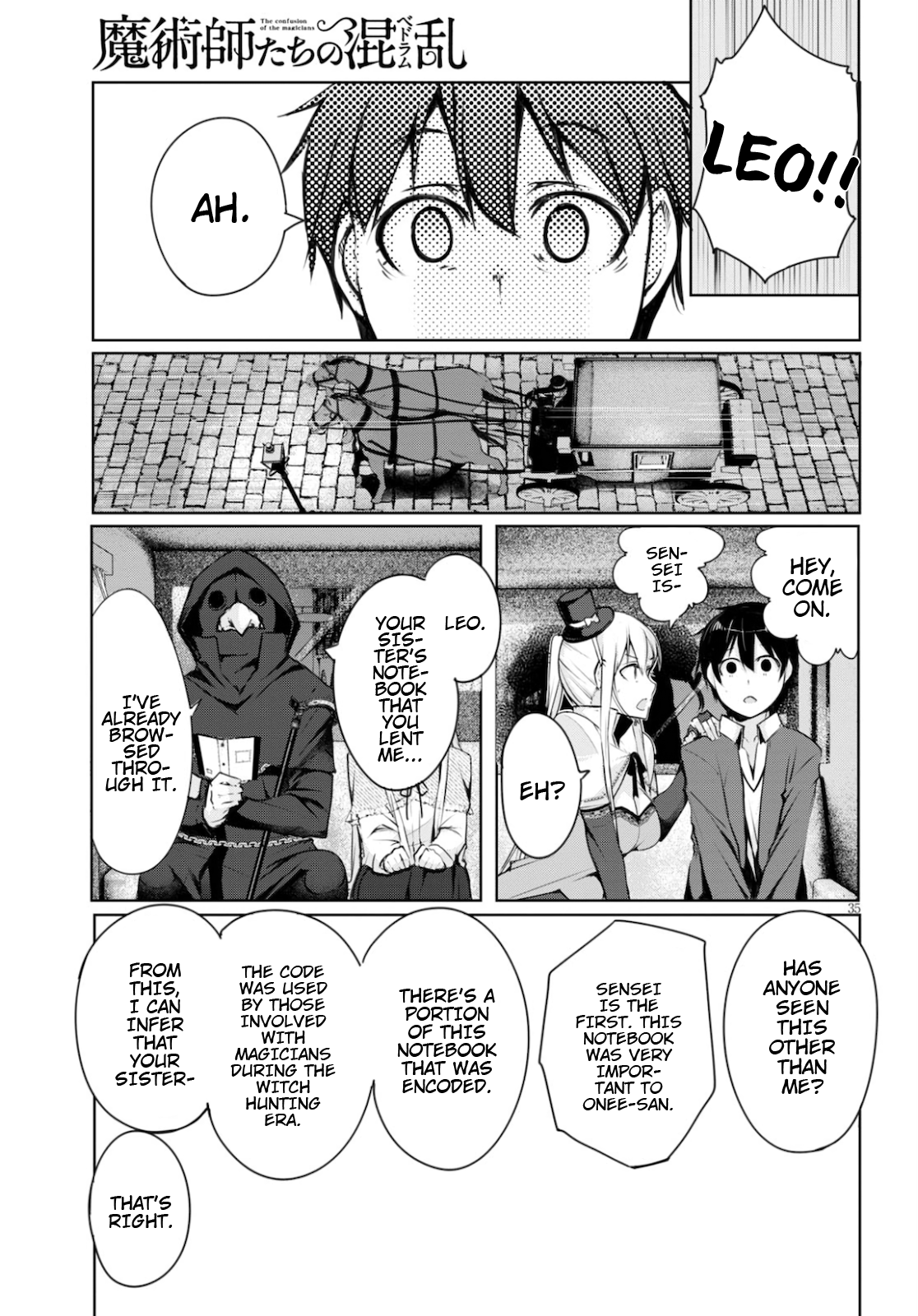 The Bethlem of Magicians Speech is Silver, Silence is Gold 第35页