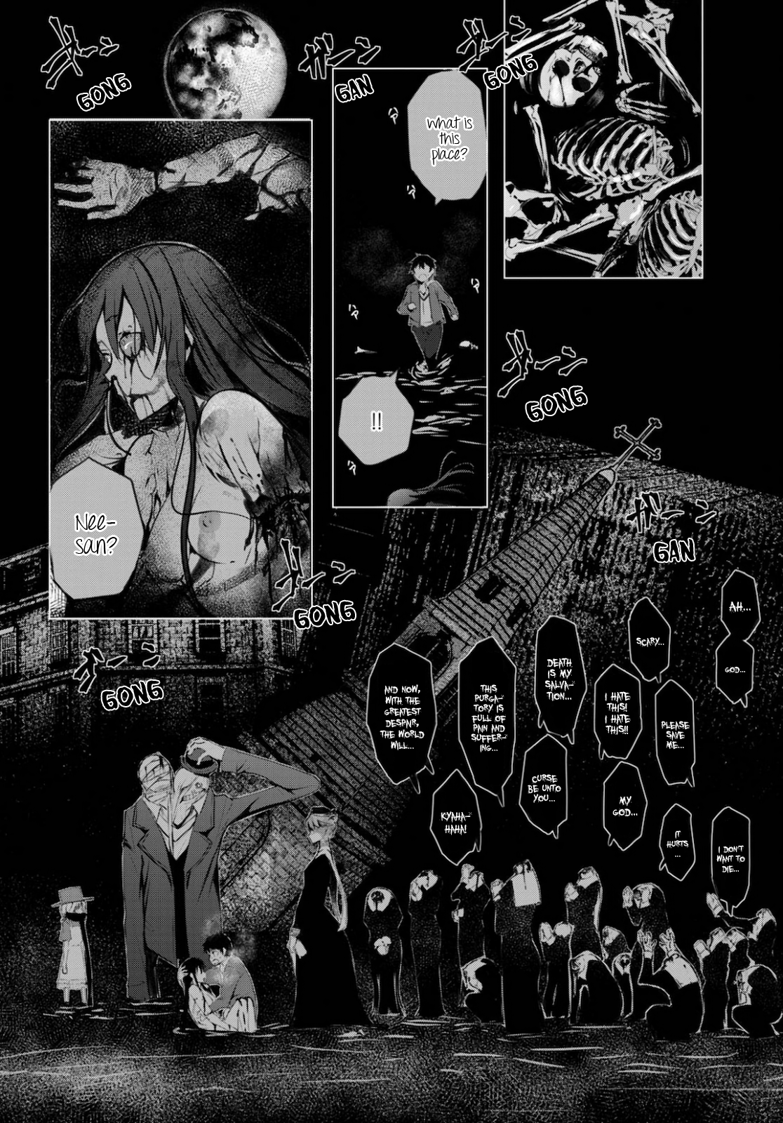 The Bethlem of Magicians Speech is Silver, Silence is Gold 第8页