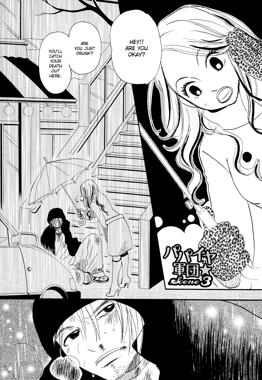 The Papaya Gang Riko and Ryuu 1 第2页