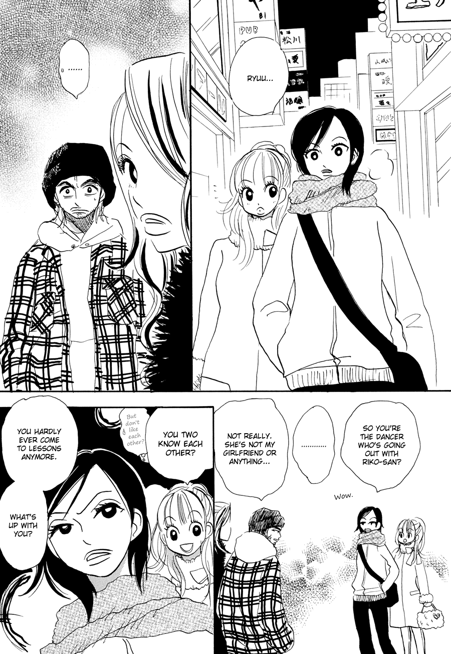 The Papaya Gang Riko and Ryuu 1 第14页