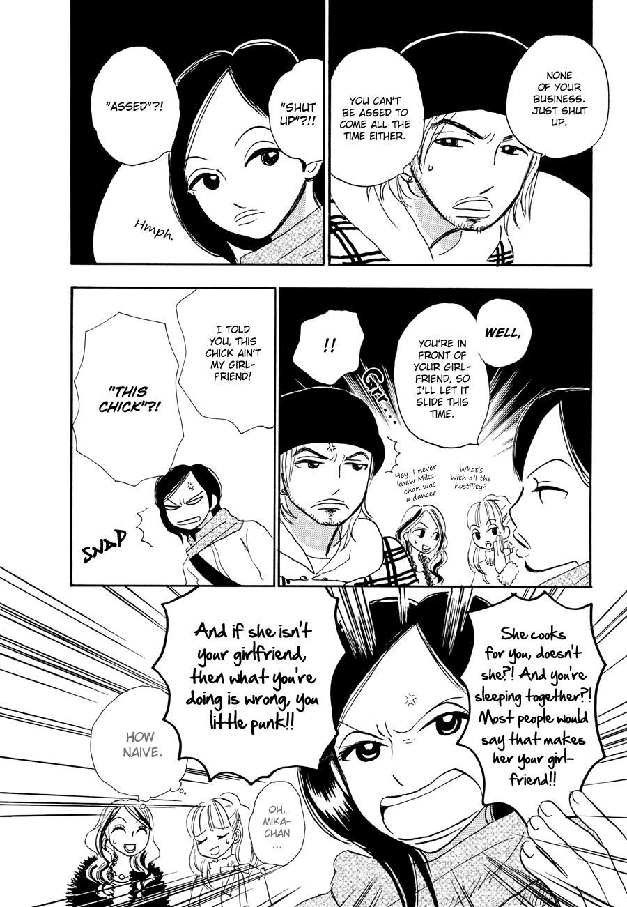 The Papaya Gang Riko and Ryuu 1 第15页