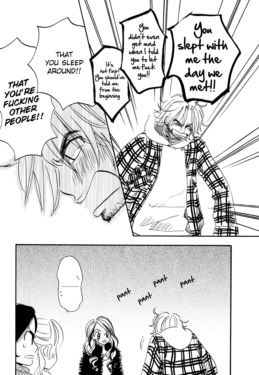The Papaya Gang Riko and Ryuu 1 第18页