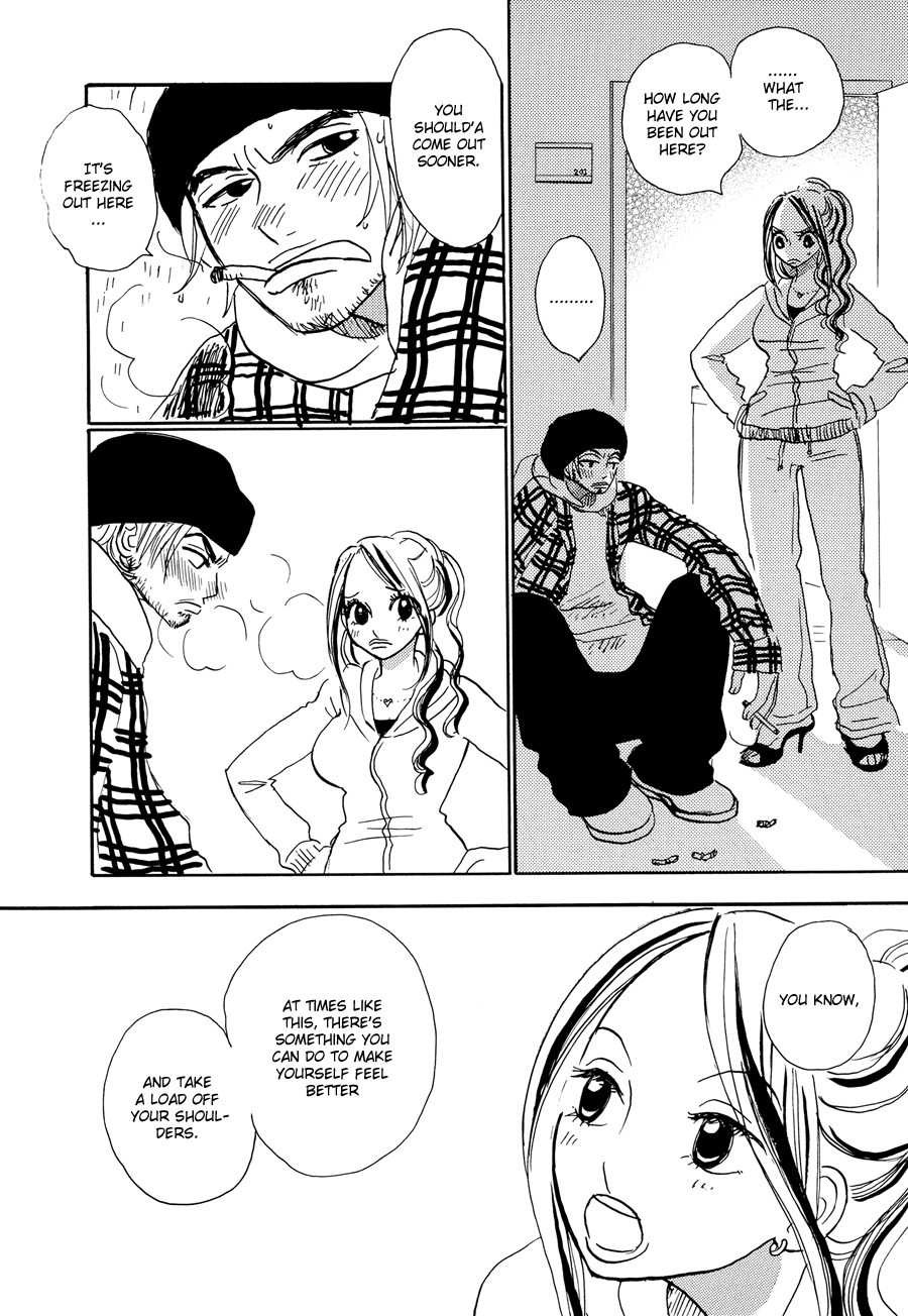 The Papaya Gang Riko and Ryuu 1 第21页