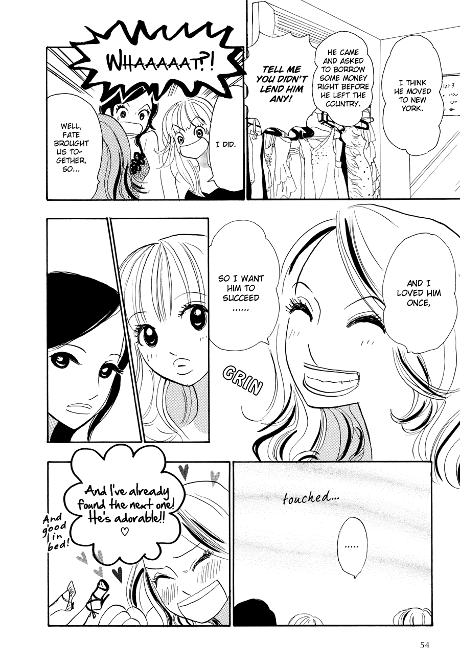 The Papaya Gang Riko and Ryuu 1 第7页