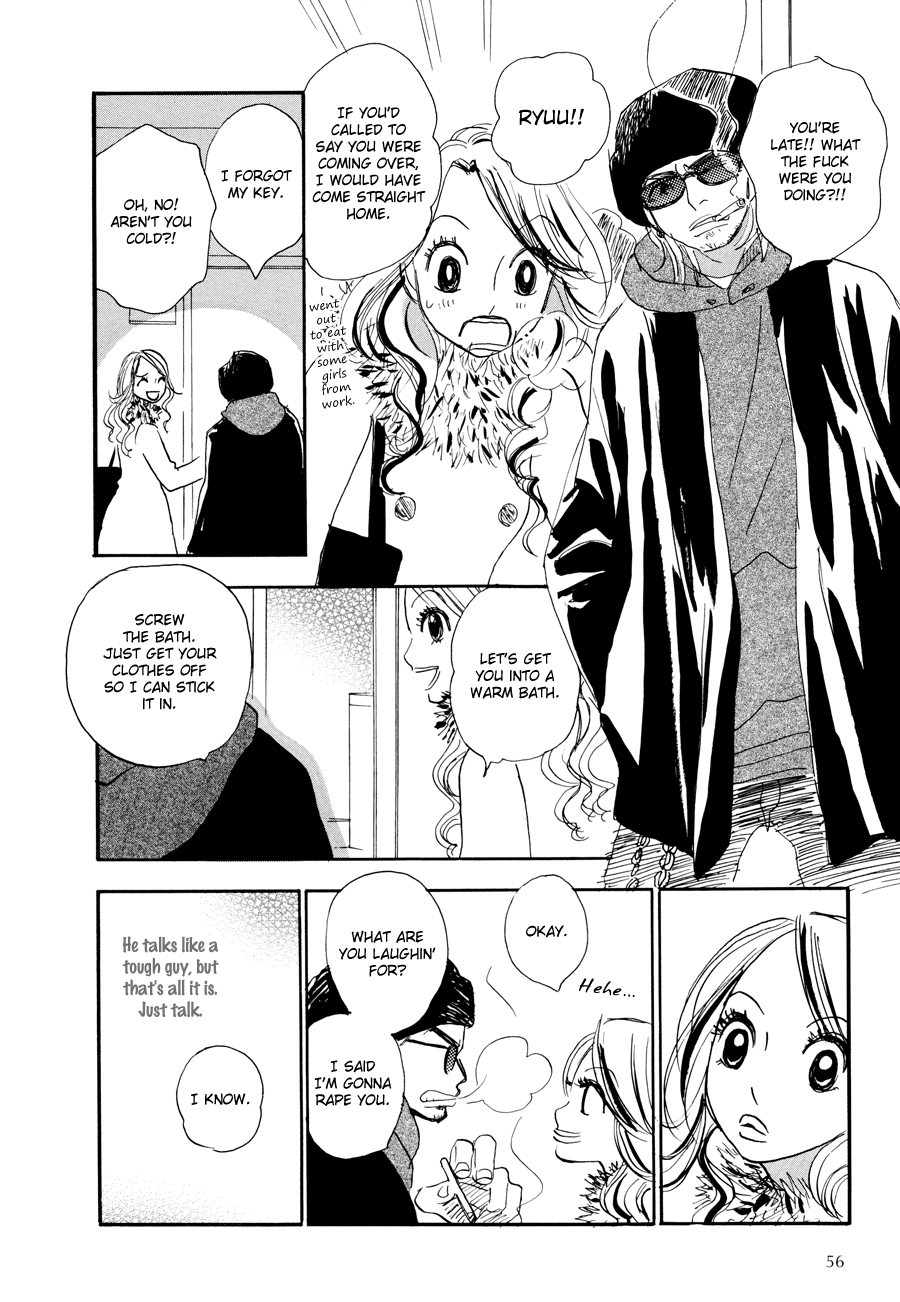 The Papaya Gang Riko and Ryuu 1 第9页