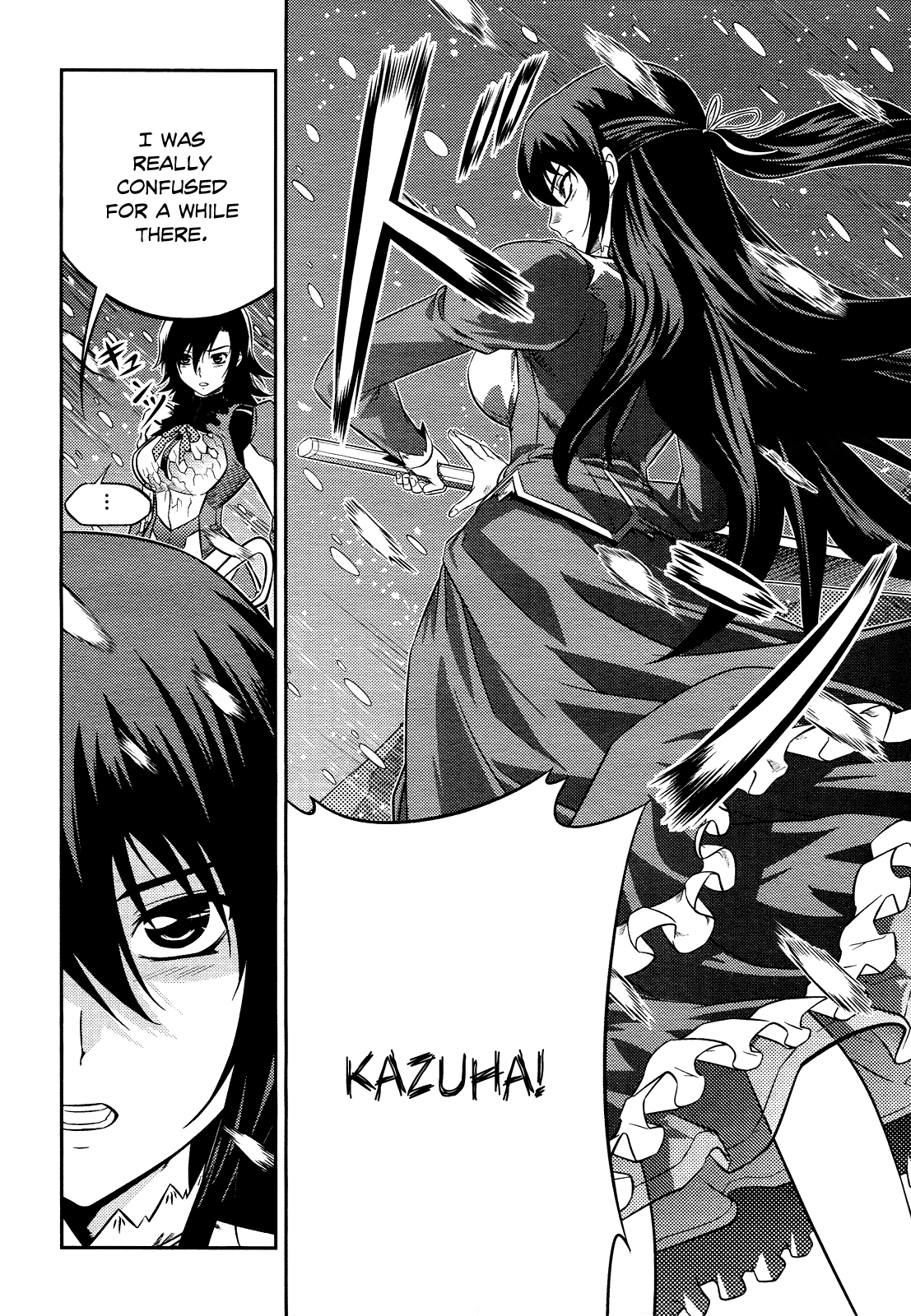 Freezing Zero Aoi Kazuha I 第13页
