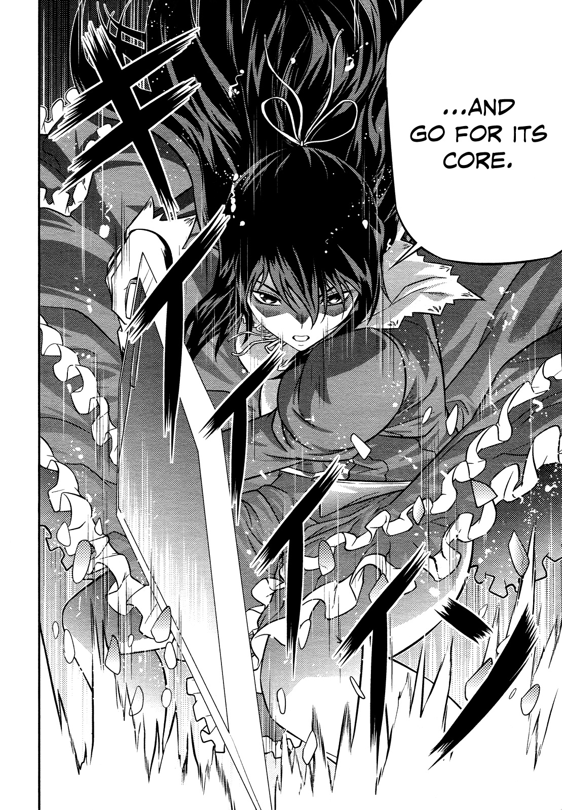 Freezing Zero Aoi Kazuha I 第16页