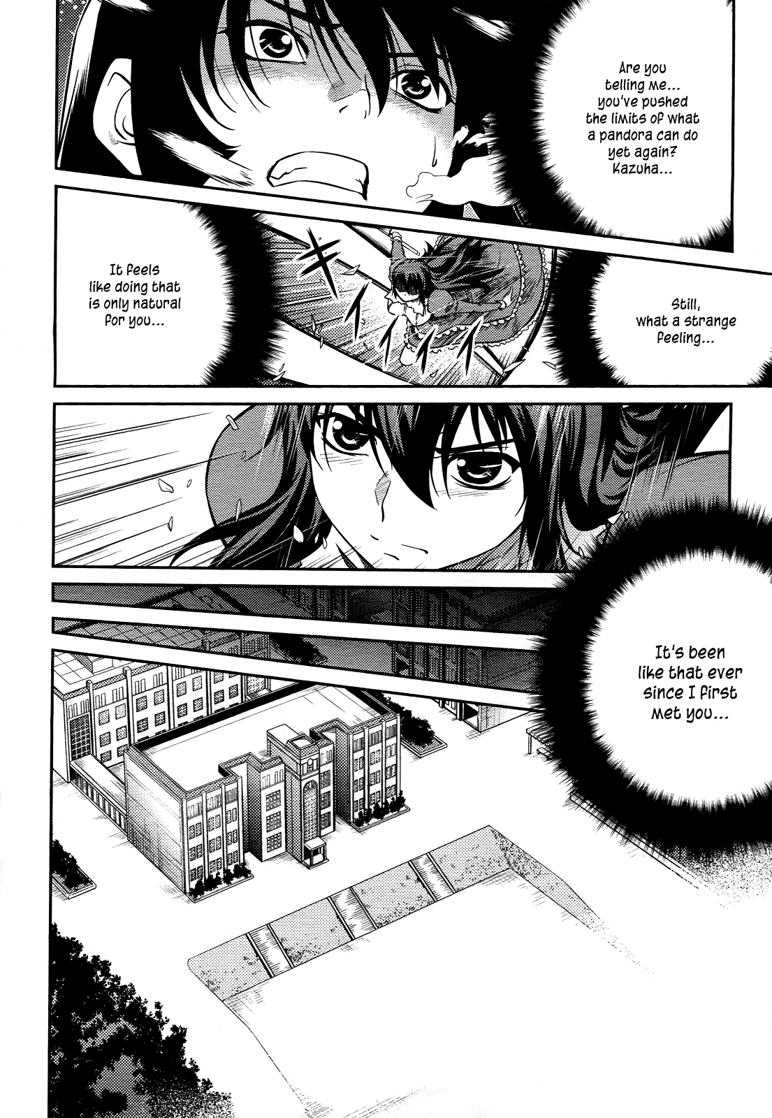 Freezing Zero Aoi Kazuha I 第21页