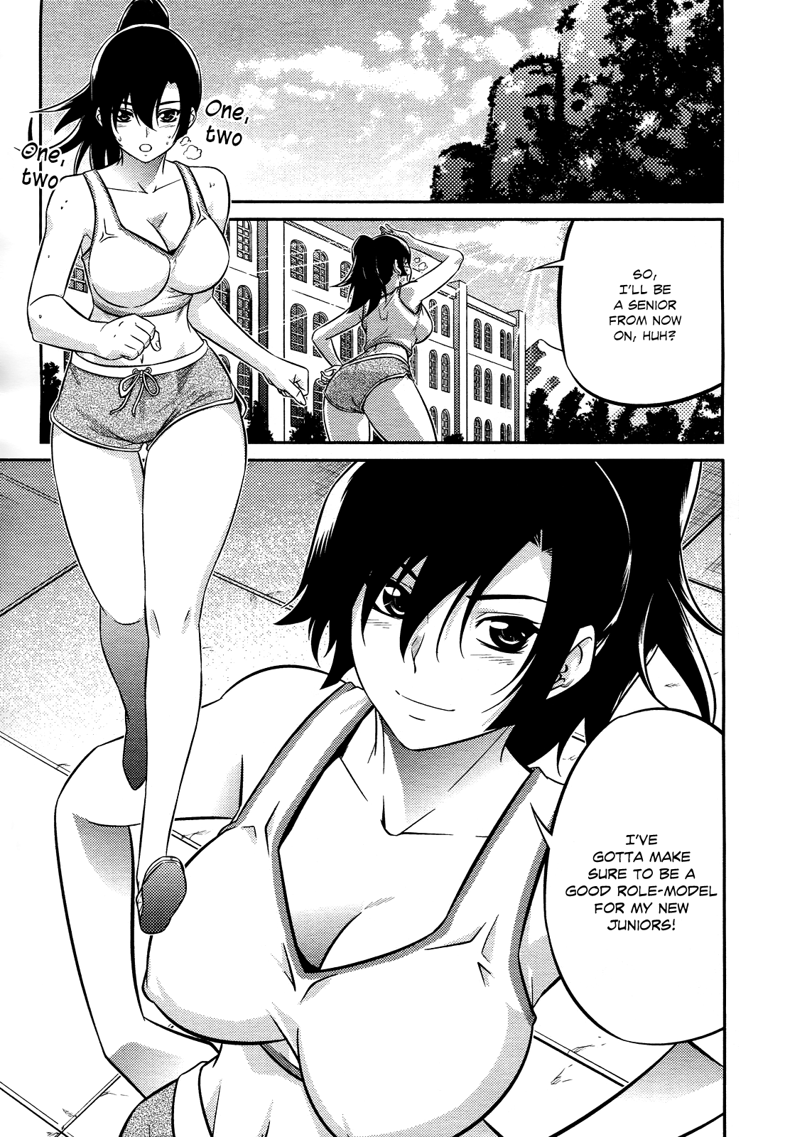Freezing Zero Aoi Kazuha I 第22页