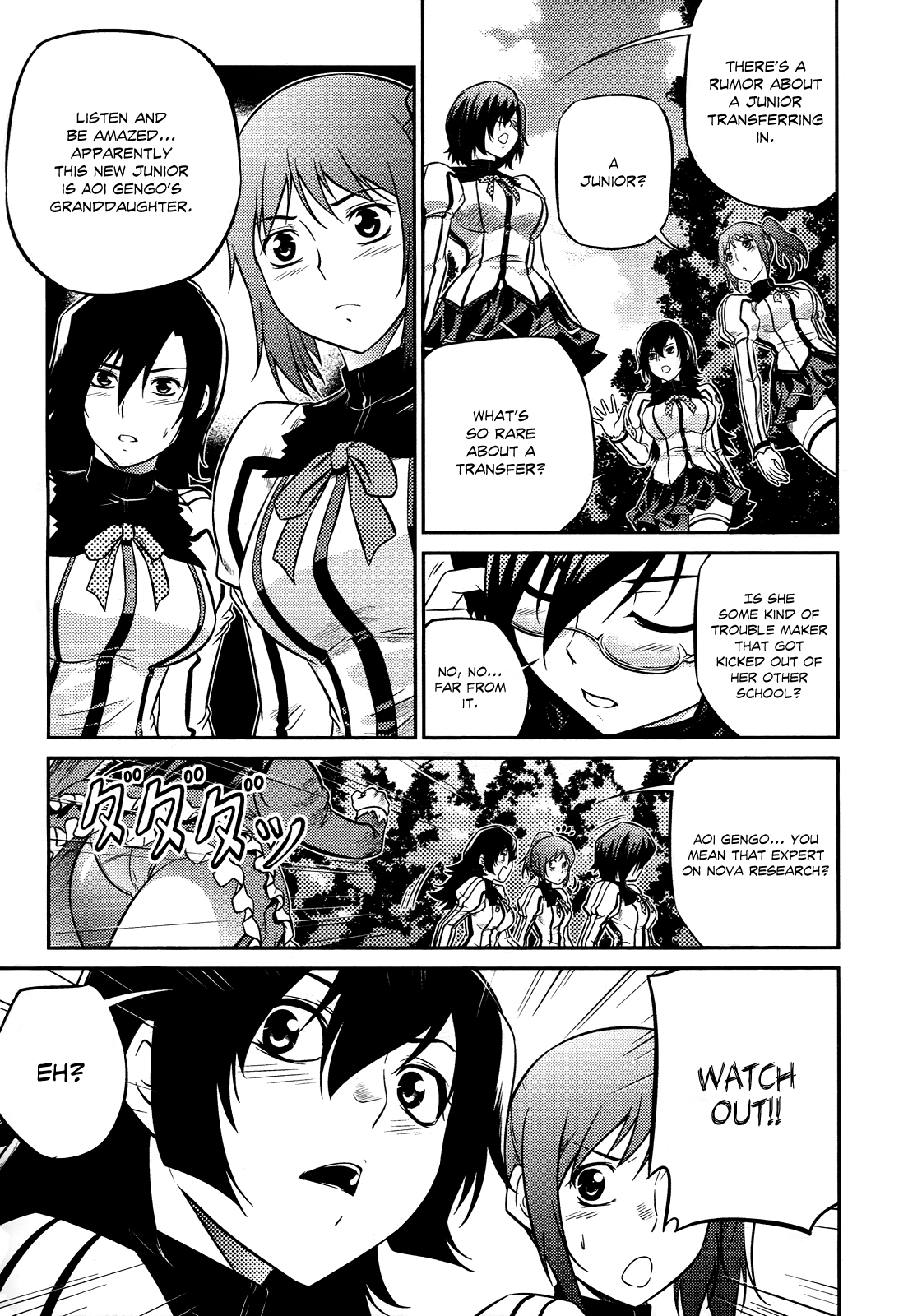 Freezing Zero Aoi Kazuha I 第28页