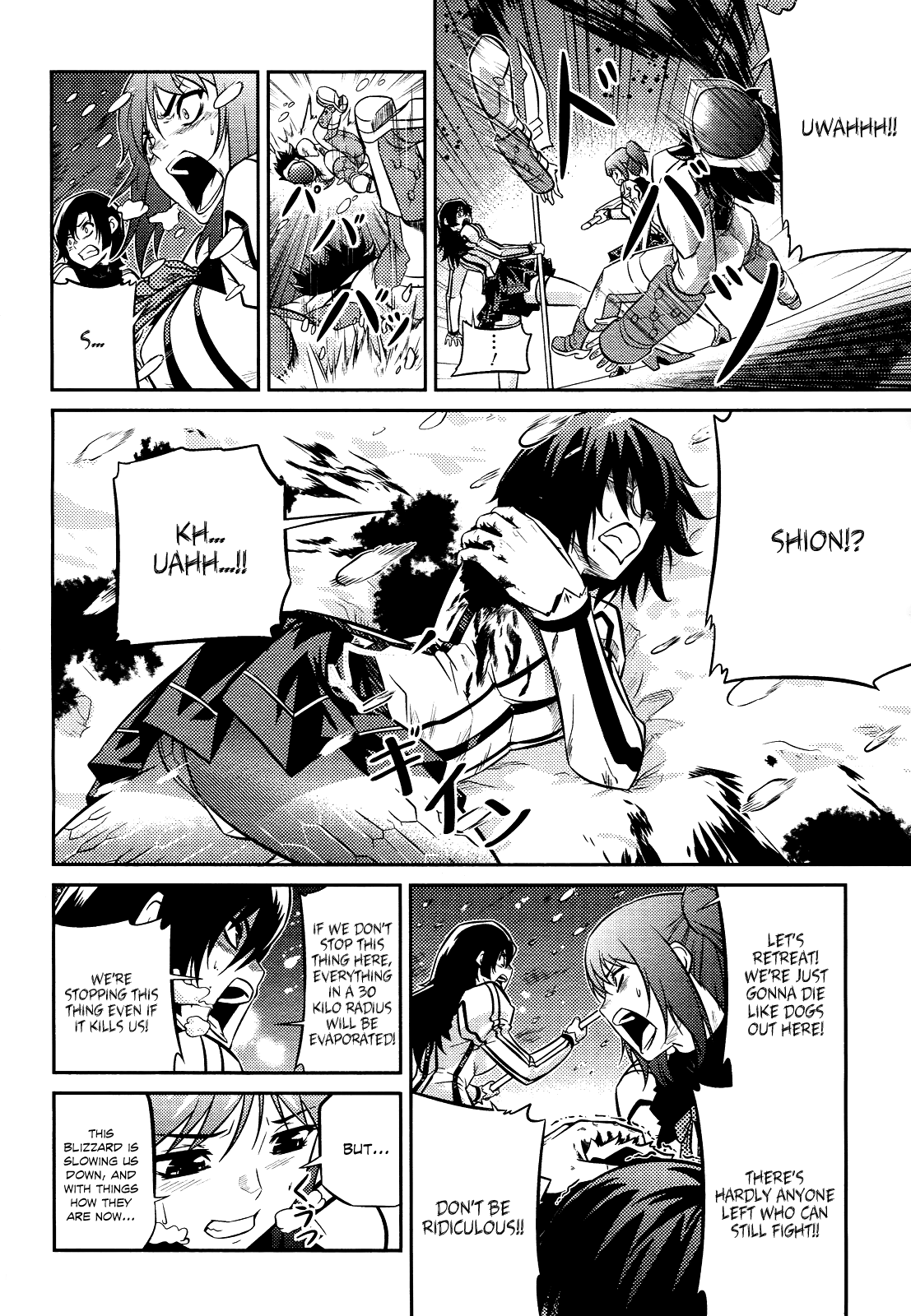 Freezing Zero 第6页