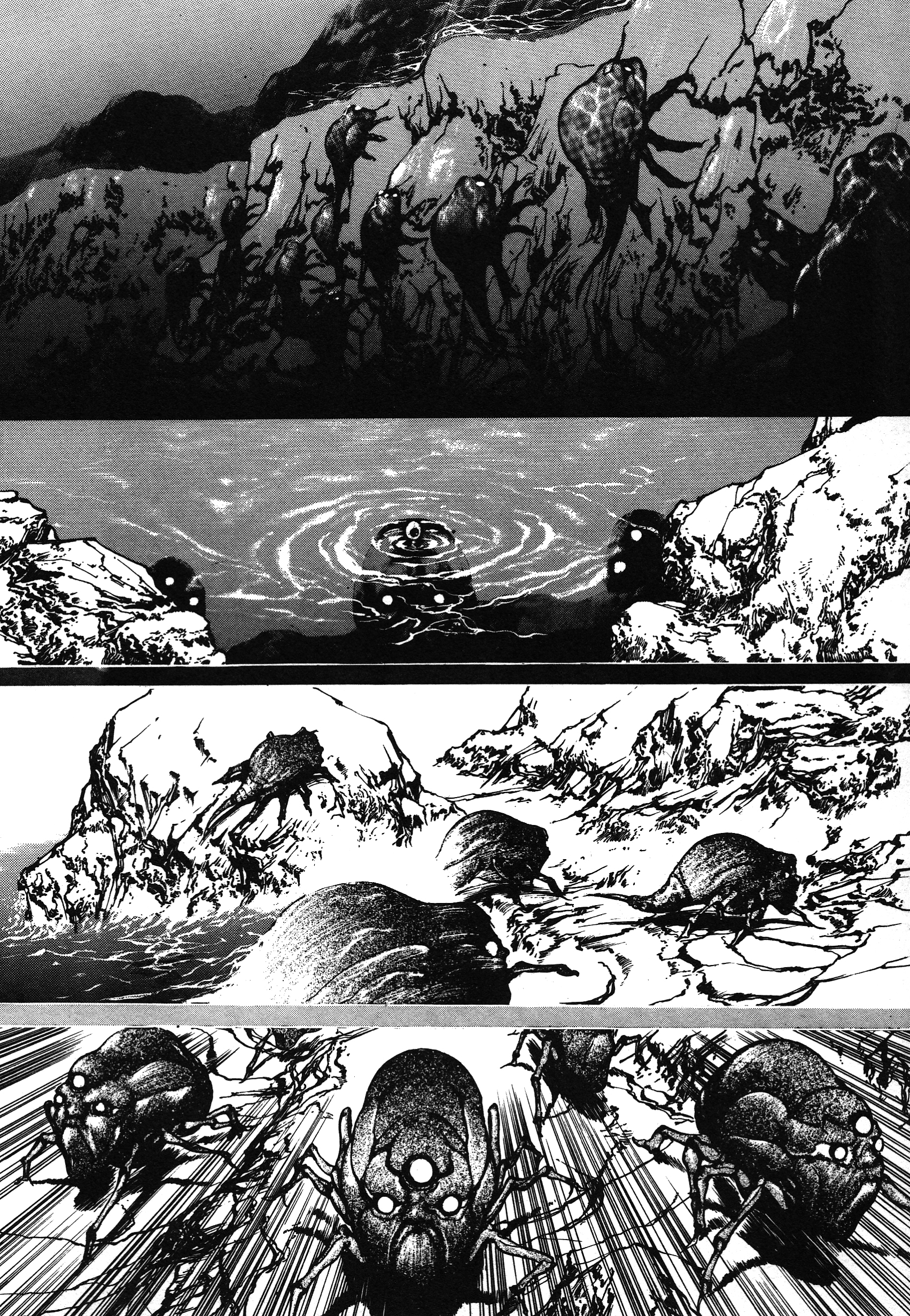 Soul Diver Saga: Nirvana 第2页
