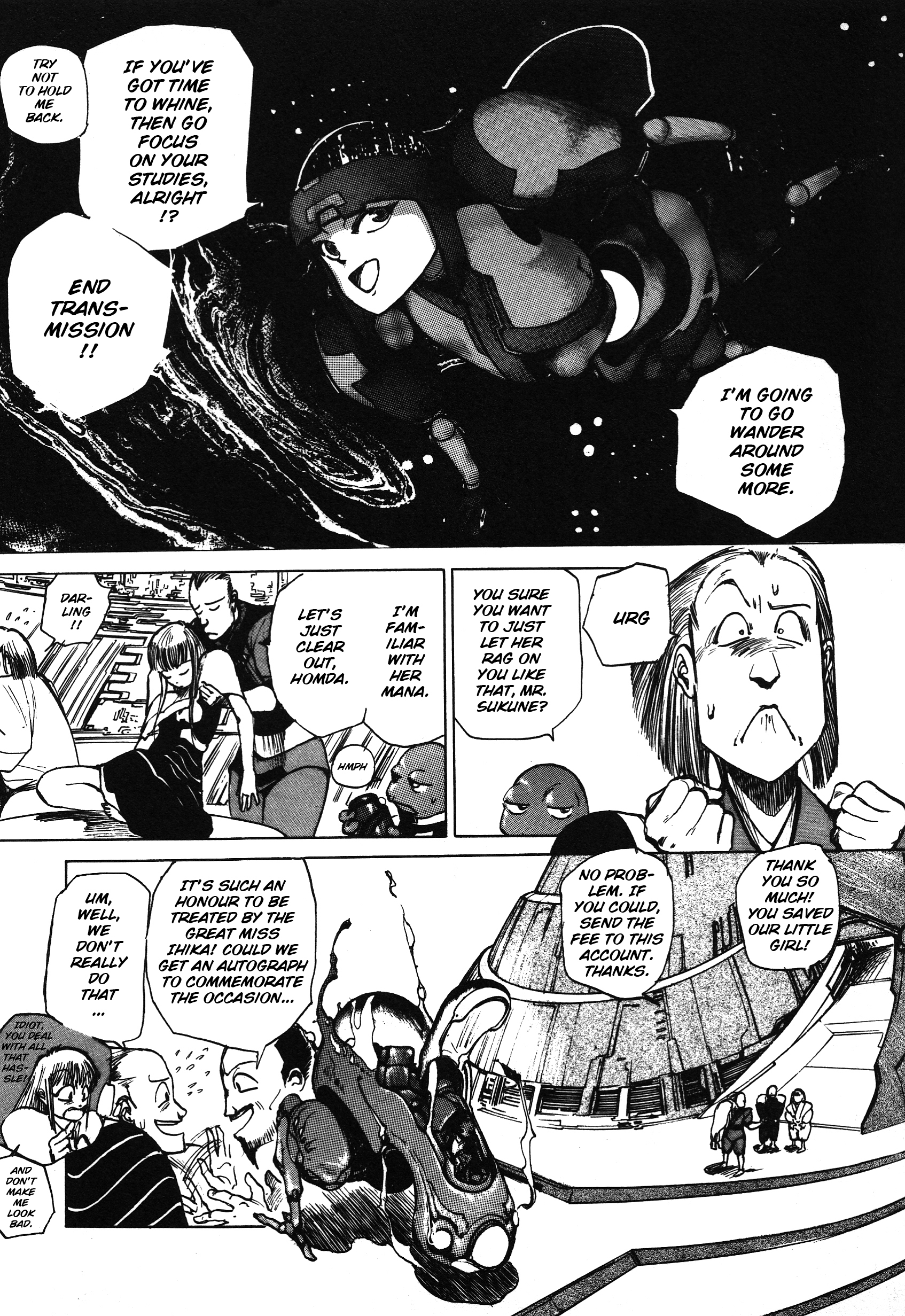 Soul Diver Saga: Nirvana Vol. 1 Ch. 1 第13页